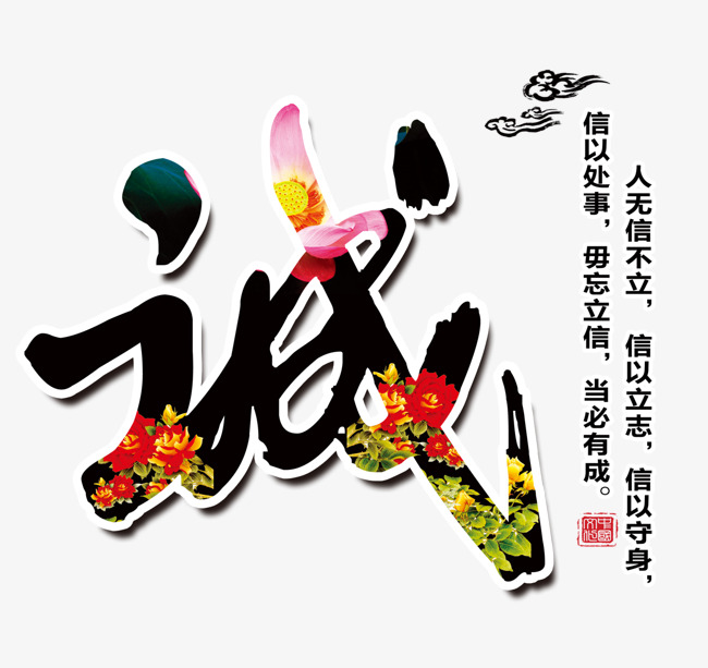 猇亭要账公司