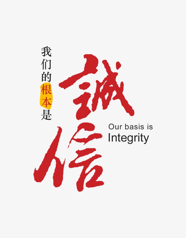 猇亭收账公司